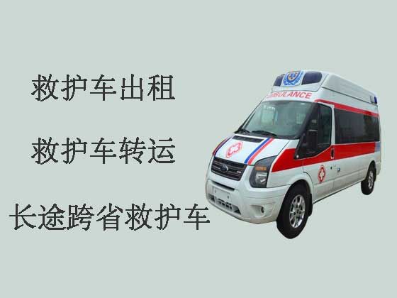 兰州长途救护车出租跨省转运